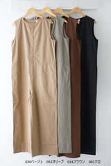 UNIVERSAL TISSU(ユニヴァーサルティシュ)　コットンリヨセル起毛ワッシャーブロード　ボートネックサロペットパンツ