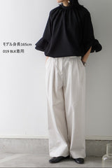 RILATO(リラート) 前後2WAYフリルBL