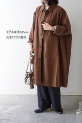 UNIVERSAL TISSU(ユニヴァーサルティシュ)　コットンリヨセル起毛ワッシャーブロード　ステンカラーワイドシャツコート