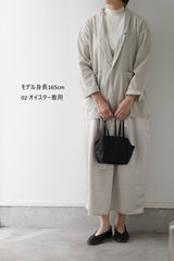 prit（プリット）50/1オーガニックコットンボイルビエラ近江晒加工　ワンボタンジャケット
