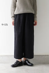 TRAVAIL MANUEL(トラバイユマニュアル) フレンチリネンツイル　2タックトラウザーズ