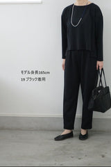 RILATO(リラート) アクアテーパードPT