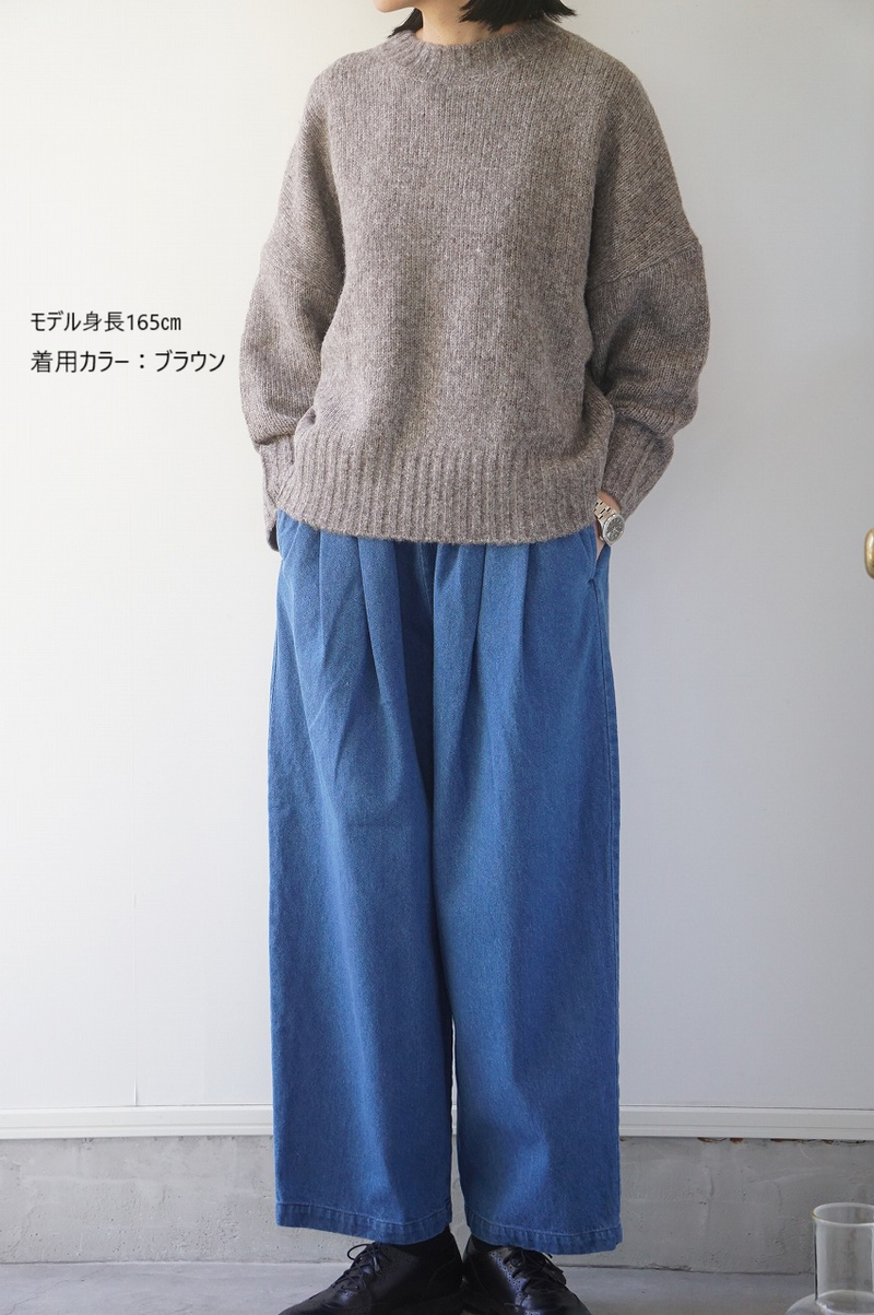 utilite(ユティリテ)melange wool プルオーバー 20%off