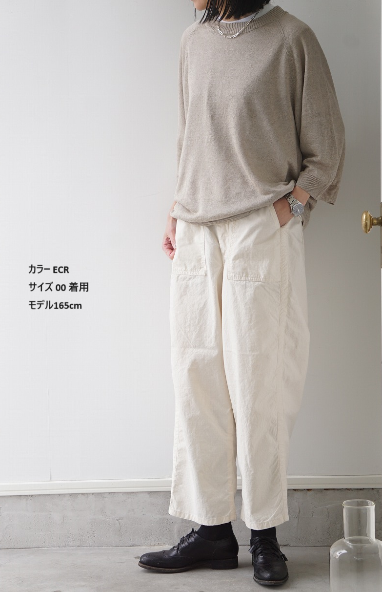 ORDINARY FITS(オーディナリーフィッツ) JAMES PANTS RIP-STOP