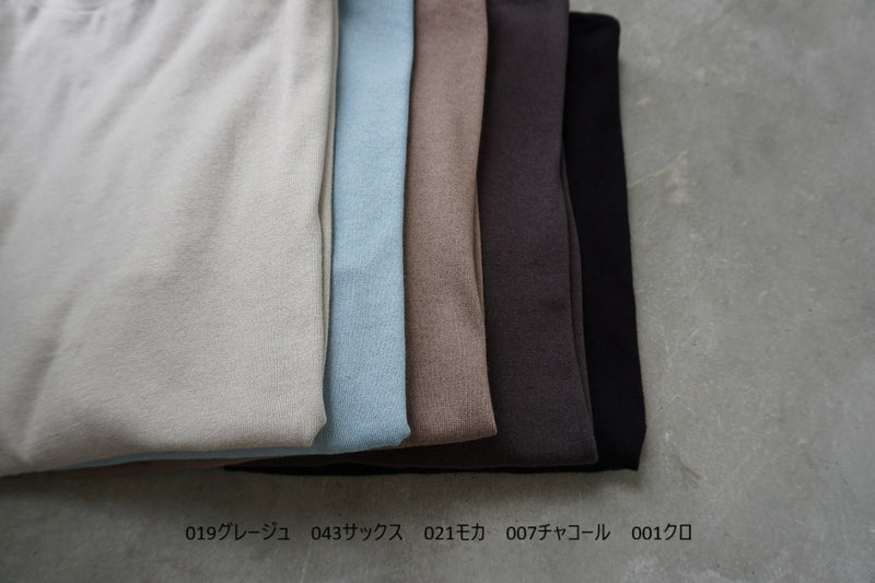 UNIVERSAL TISSU(ユニヴァーサルティシュ)カシミヤブレンド天竺　モックネックプルオーバー
