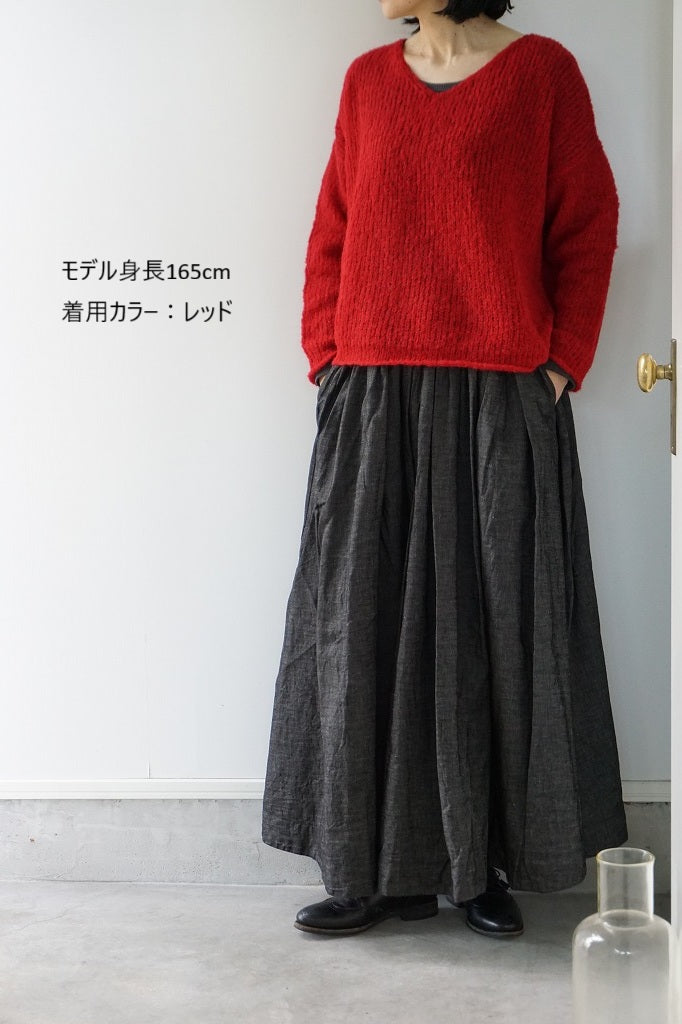 Michele＆Hoven(ミシェルアンドホーヴン) Vネックニット