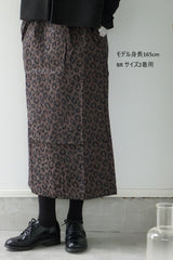 KHA:KI(カーキ)　LEOPARD STRAIGHT SKIRT