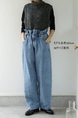 a'nuke(アンヌーク)Waist Tuck Denim
