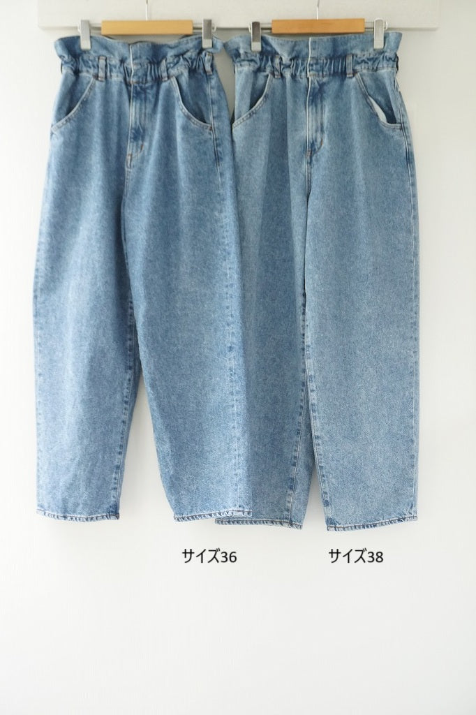a'nuke(アンヌーク)Waist Tuck Denim