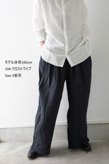 TISSU(ティシュ)　フレンチリネン/東炊きストライプ　ギャザータックパンツ