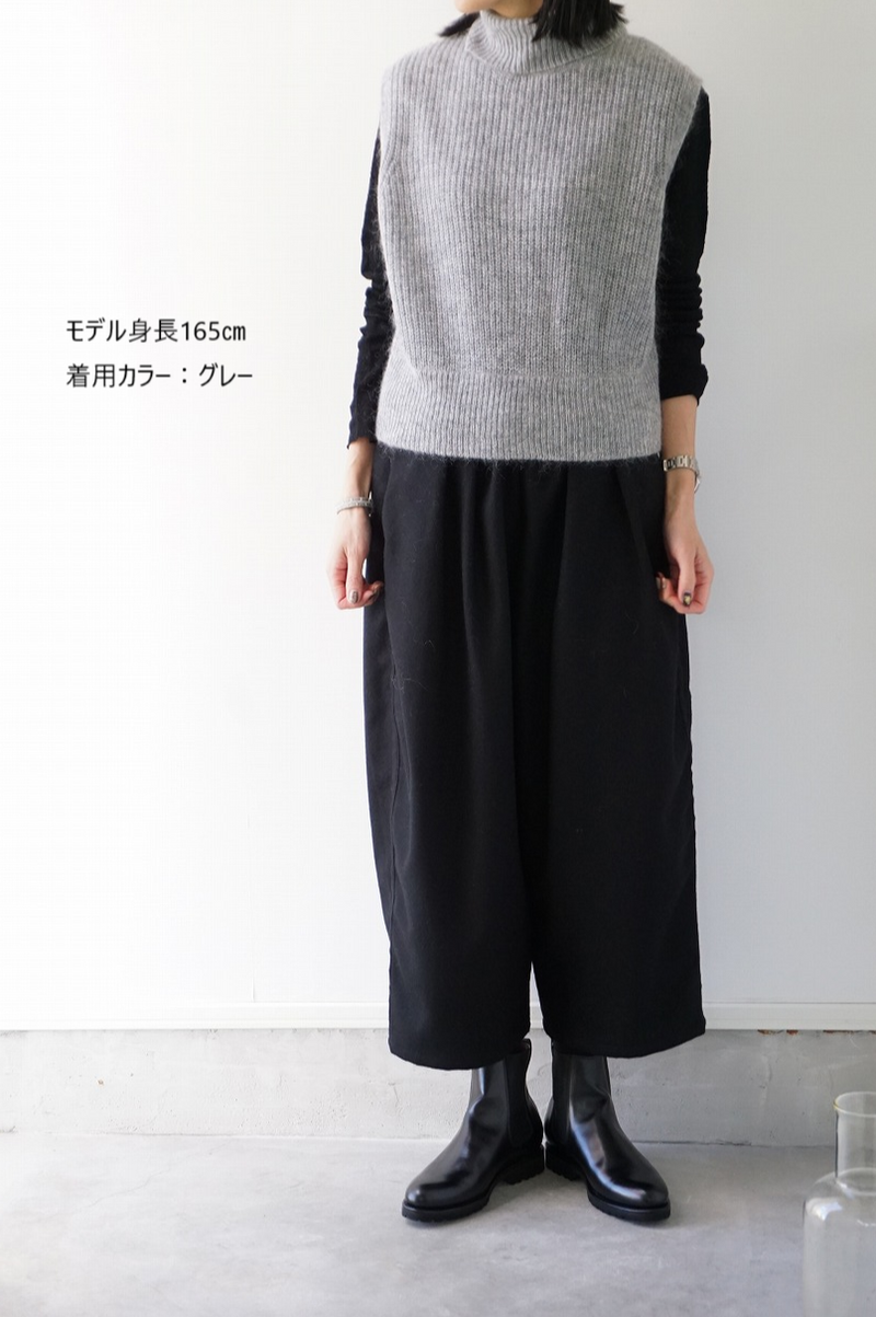 utilite(ユティリテ) Mohair knit タートルネックショートベスト