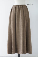 RILATO（リラート）シワ加工タックスカート