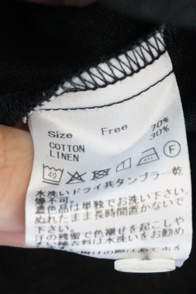 LABORATORY(ラボレイトリー) DENIM FRILL BROUSE