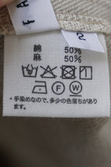 FACTORY(ファクトリー) アラジンパンツ