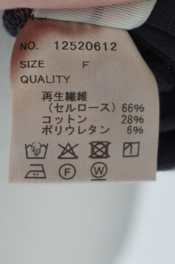 TODAYFUL（トゥデイフル）Powdery Turtle Tops 在庫はお問合せください