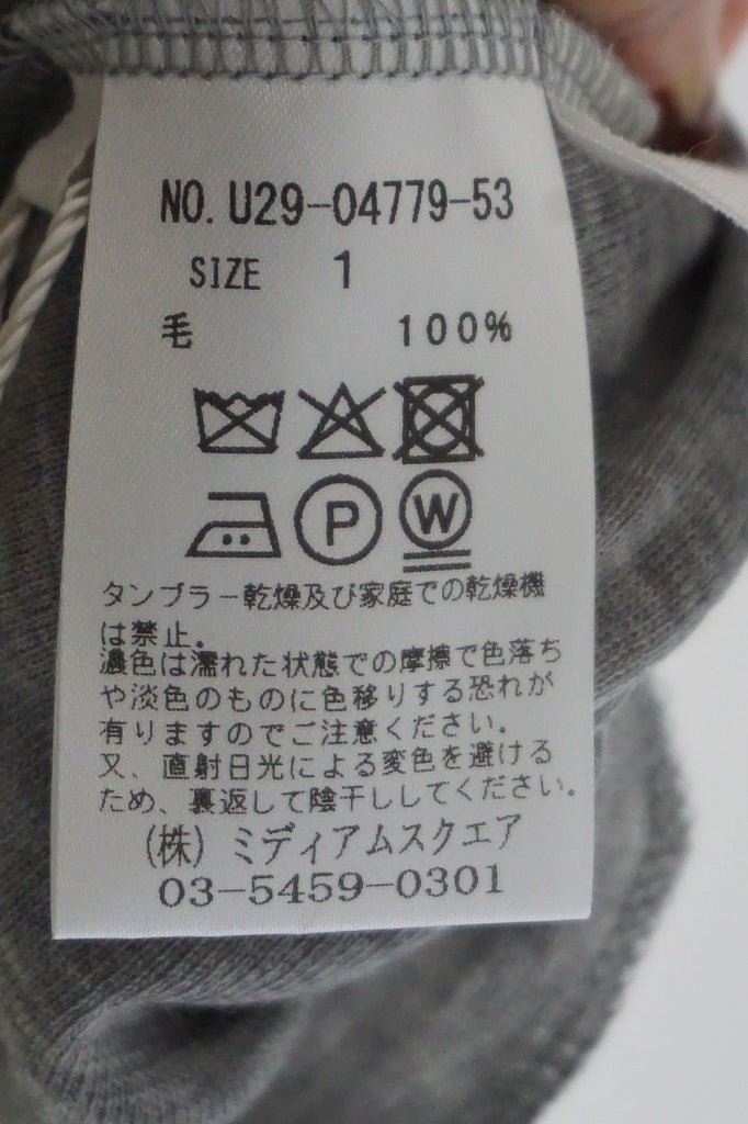 U PHORICA(ユーフォリカ)　GRANDICH WOOL フライス　タートル