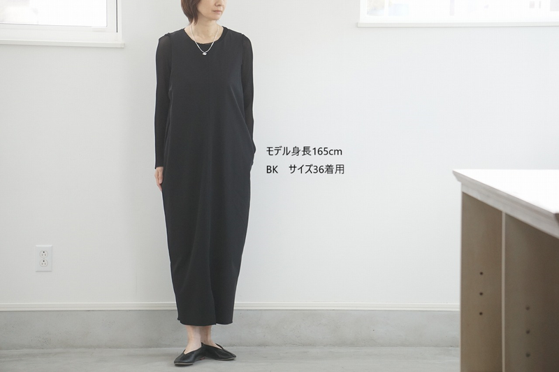 WHYTO.(ホワイト)　2WAY　COCOON　DRESS