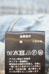 再入荷　si-si-si comfort(スースースーコンフォート) ベーシックデニムジャケット BREECH