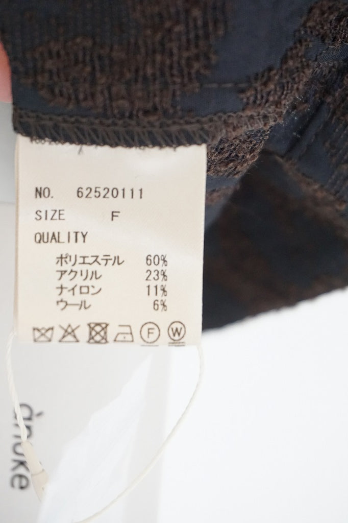 a'nuke(アンヌーク)Leopard Jacguard Vest