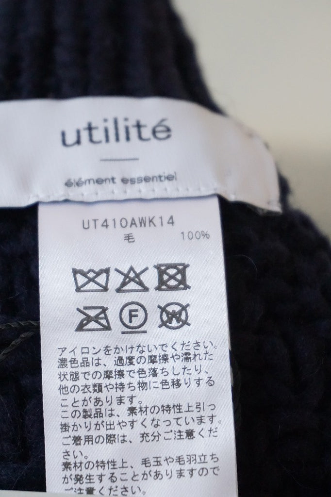 utilite(ユティリテ) ペルーハイランドウール　太番手手編みポンチョベスト