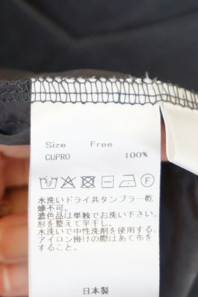Gauze# (ガーゼ)　CURIOUS CAMISOLE ONE PIECE