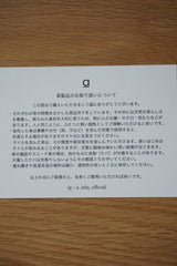 a (アー)  ボストンバッグ M シボグレー