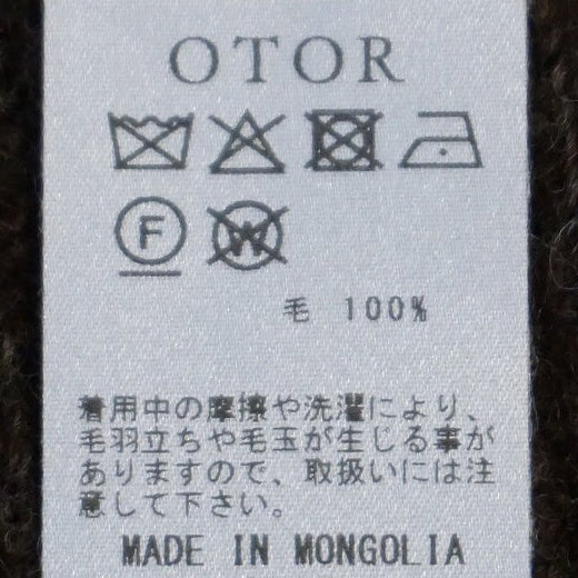 OTOR(オトル）ヤク鹿子グローブ