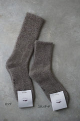 OTOR(オトル）THICKヤクソックス　