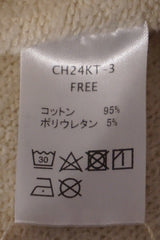 Chêne×kitt(シェヌ×キット）カーディガン