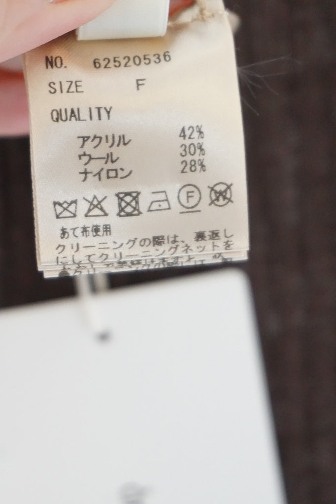 a'nuke(アンヌーク)　Soft Rib Turtle