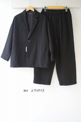 TRAVAIL MANUEL(トラバイユマニュアル)　ウールリネンミルドラスティックジャケット