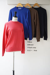 Nouvelles du paradis(ヌーベルドゥパラディ) ムーコットン　クルー