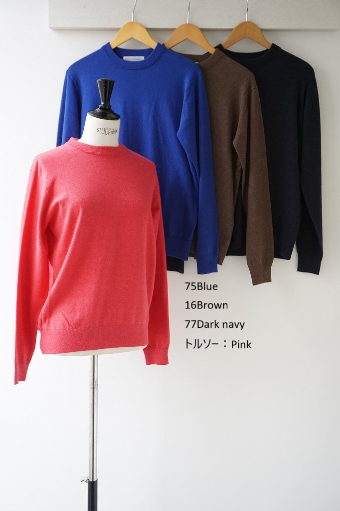 Nouvelles du paradis(ヌーベルドゥパラディ) ムーコットン　クルー