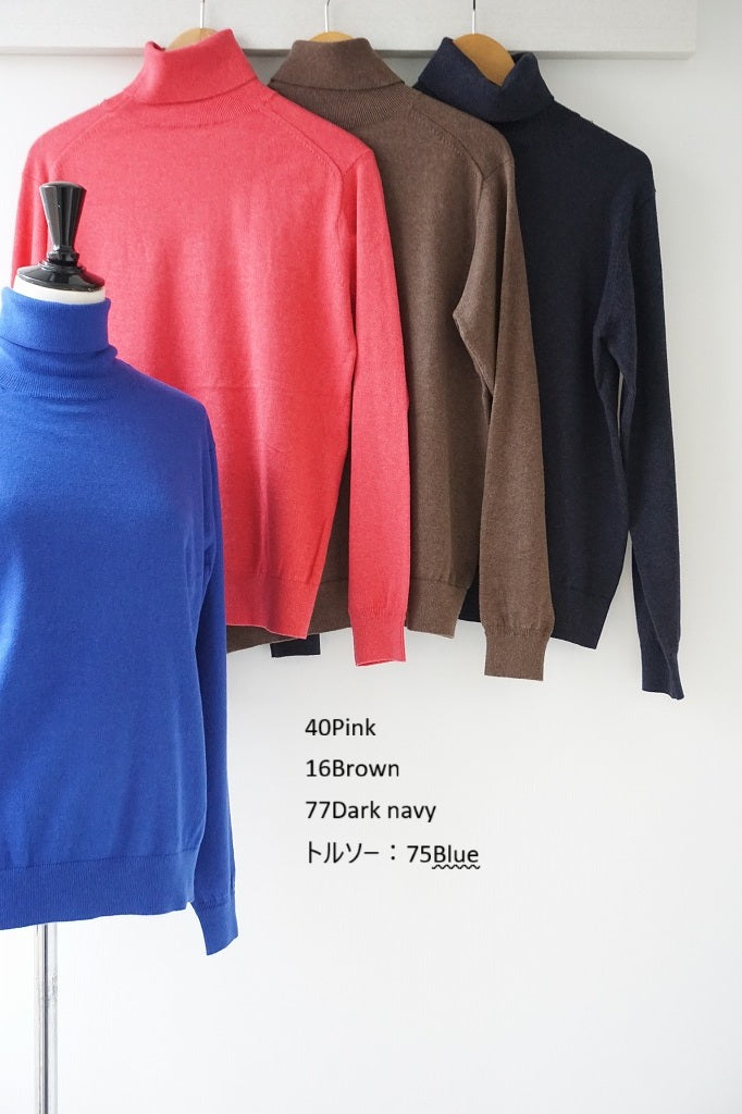 Nouvelles du paradis(ヌーベルドゥパラディ) ムーコットン　タートル