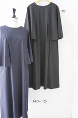 utilite(ユティリテ)　トロストレッチ　ケープワンピース