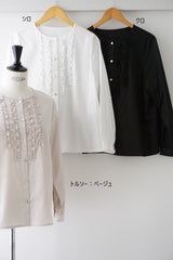 utilite(ユティリテ)　サテンシルクソフト　フリルブラウス