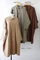 UNIVERSAL TISSU(ユニヴァーサルティシュ)　コットンリヨセル起毛ワッシャーブロード　ステンカラーワイドシャツコート