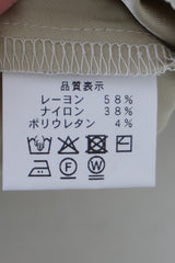 me.（ミードット）Vneck vest