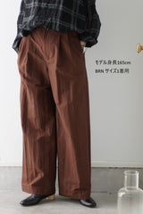 再入荷　U PHORICA(ユーフォリカ)　60/1コットンナイロンタイプライター　パンツ