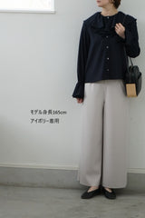 RILATO(リラート) アクアワイドPT