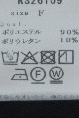 RILATO(リラート) アクアテーパードPT