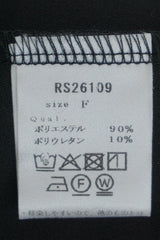 RILATO(リラート) アクアワイドPT