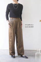 SI-HIRAI(スーヒライ)　PANTS