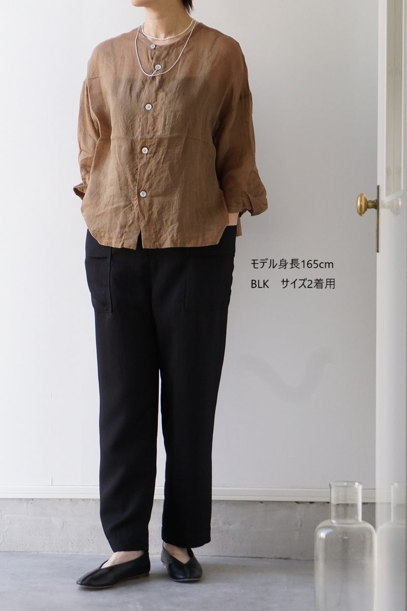 U PHORICA(ユーフォリカ)　WV SELLO TWILL イージーパンツ