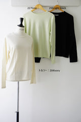 me.（ミードット）washable silk jersey L/S