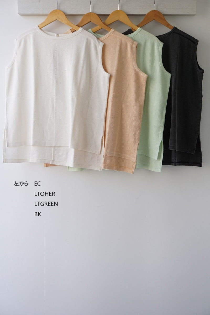 KHA:KI(カーキ)　HONEYCOMB SLEEVELESS TOP