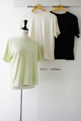 me.（ミードット）washable silk jersey basic T