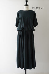 FACTORY(ファクトリー) バンブーコットン　ブラウジングワンピース