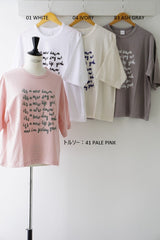 LAITERIE(レイトリー)  USE天竺　プリントT