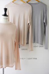 ROBE de PEAU（ローブデポー）SUPIMA TENJIKU TERECO PULL OVER